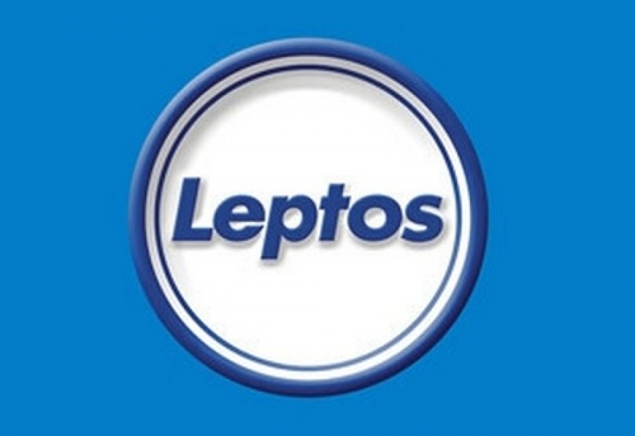 Leptos Estates