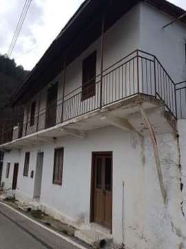 1 BED HOUSE FOR SALE