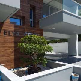 2 BED APARTMENT FOR SALE